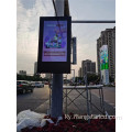 2500NISS TFT DIATAL LCD панели